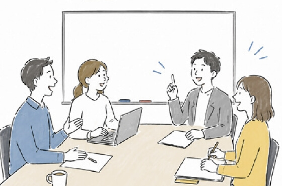 打ち合わせ・会議